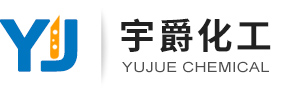 福建省建陽金石氟業(yè)有限公司